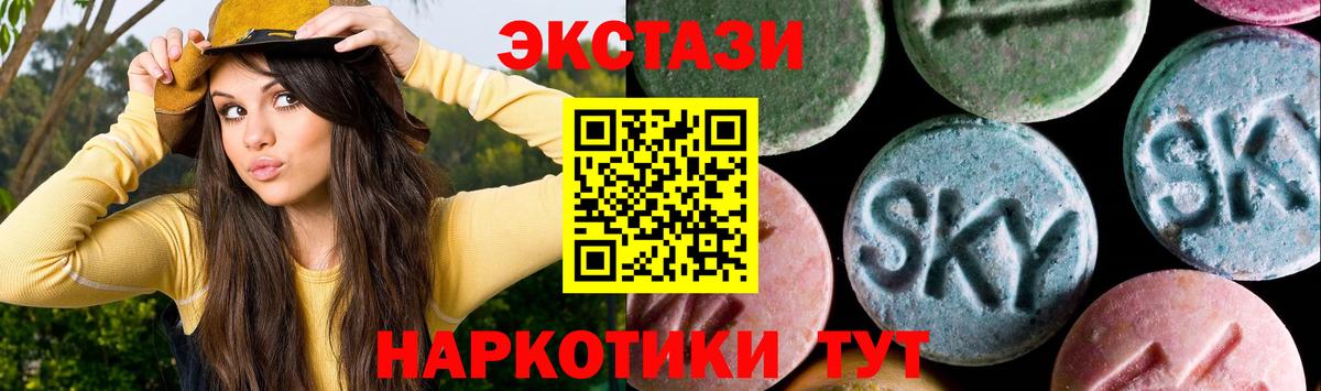 МЕФ кристаллы  A PVP СОЛЬ кристаллы  LSD-25  ГАШИШ  Гашиш  Тихорецк  Cocaine  Вход с VPN  Марихуана 