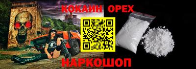 дживик Моздок