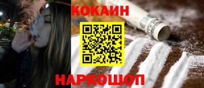 прущая мука Можайск