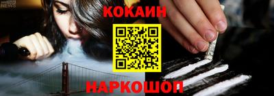 прущая мука Можайск