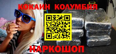 прущая мука Можайск