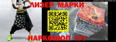 прущая мука Можайск