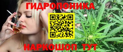 прущая мука Можайск