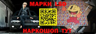 прущая мука Можайск