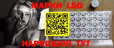 мефедрон VHQ Можга