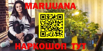 прущая мука Можайск