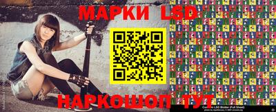 дживик Моздок