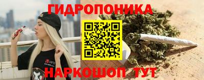 мефедрон VHQ Можга