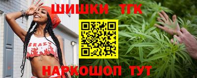мефедрон VHQ Можга