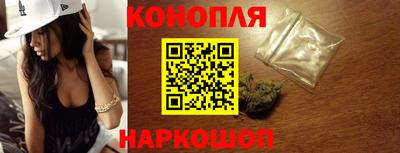 прущая мука Можайск