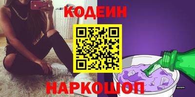 мефедрон VHQ Можга