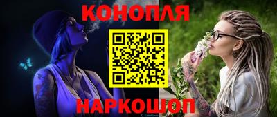 прущая мука Можайск
