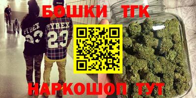 прущая мука Можайск