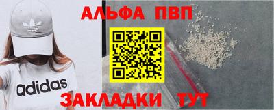 прущая мука Можайск