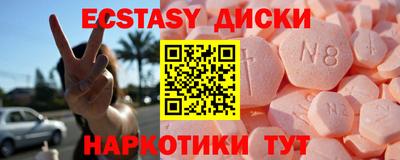 прущая мука Можайск