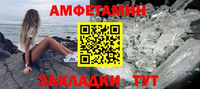 мефедрон VHQ Можга