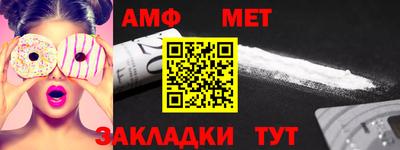дживик Моздок