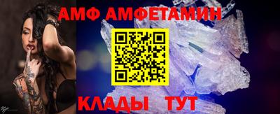 прущая мука Можайск