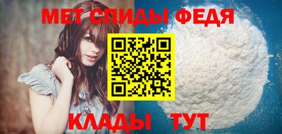 дживик Моздок