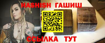 прущая мука Можайск