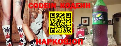 мефедрон VHQ Можга