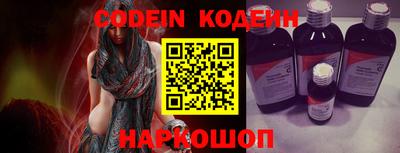 мефедрон VHQ Можга