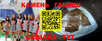 мефедрон VHQ Можга