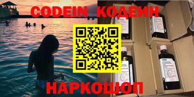 мефедрон VHQ Можга